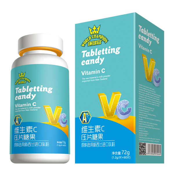 環球冠維生素C壓片糖果