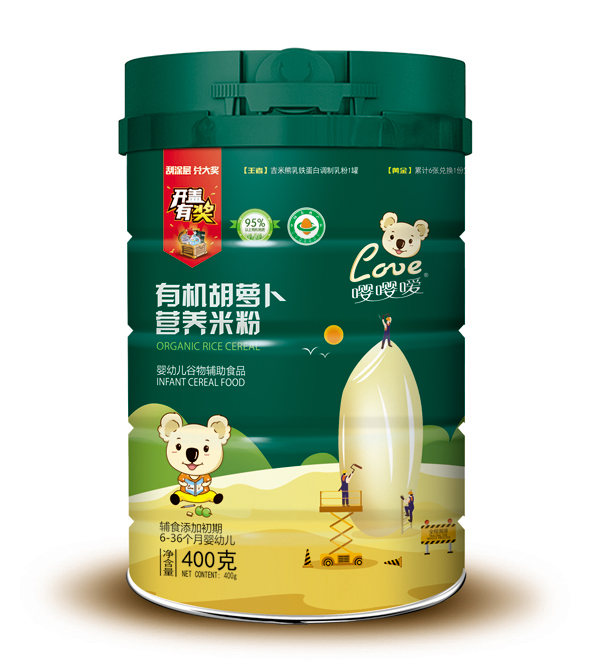 嚶嚶噯有機胡蘿卜營養米粉 聽裝1.jpg