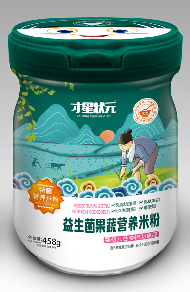 才星狀元益生菌果蔬特膳營養米粉.jpg 才星狀元益生菌果蔬特膳營養米粉.jpg