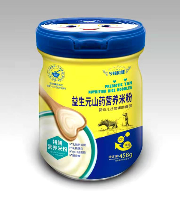 今福貝健益生元山藥特膳營養米粉