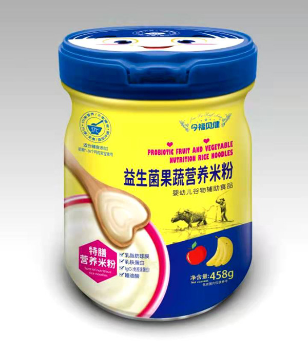 今福貝健益生菌果蔬特膳營養米粉