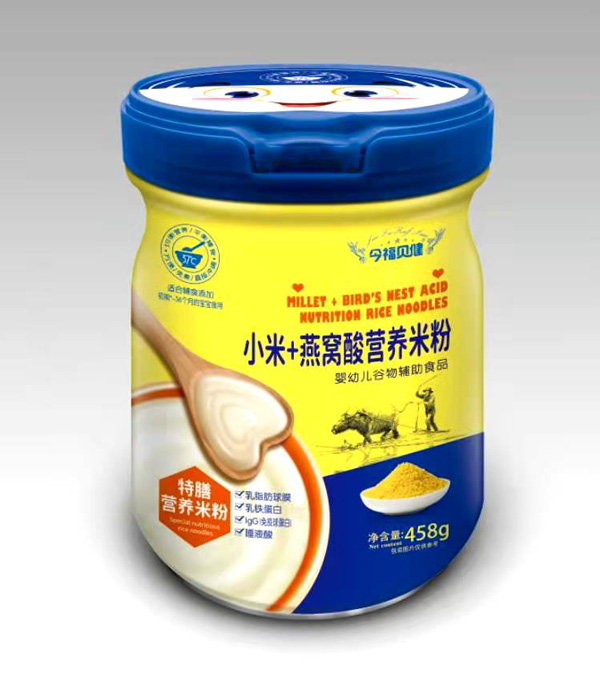 今福貝健小米+燕窩酸特膳營養米粉