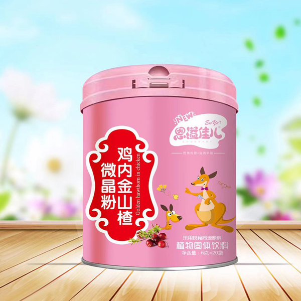 恩溢佳兒雞內金山楂微晶粉