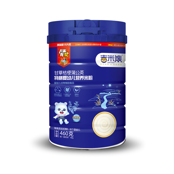 吉米熊甘草桔梗蒲公英特膳米粉 460g聽(tīng)裝