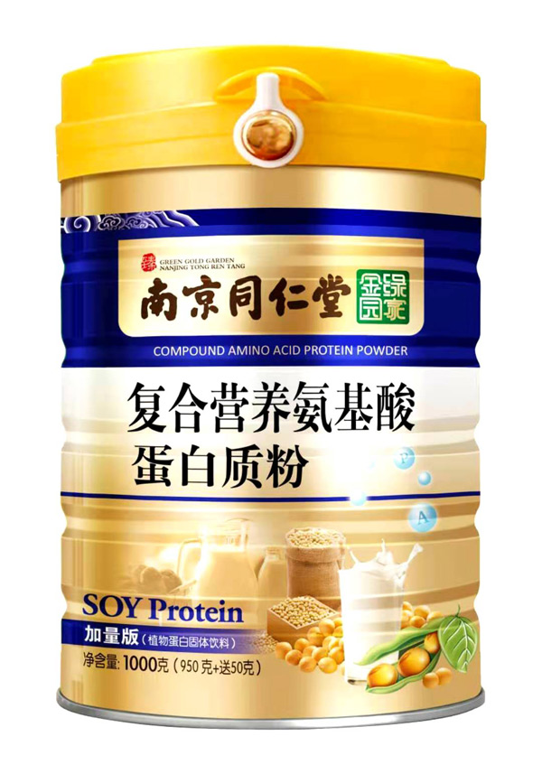   �Ͼ�ͬ���Ï�(f��)�ϠI(y��ng)�B(y��ng)�����ᵰ���|(zh��)��