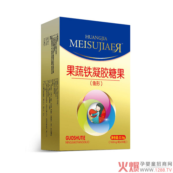 уzǹ IBoL