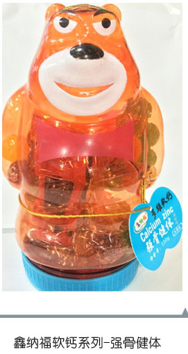 �μ{��ܛ�}ϵ�� ���ǽ��w.jpg