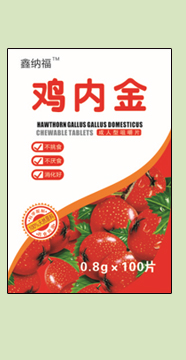  �μ{���u�Ƚ�׽�Ƭ5