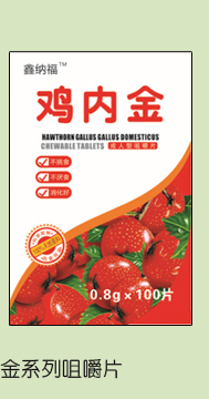  �μ{���u�Ƚ�׽�Ƭ4