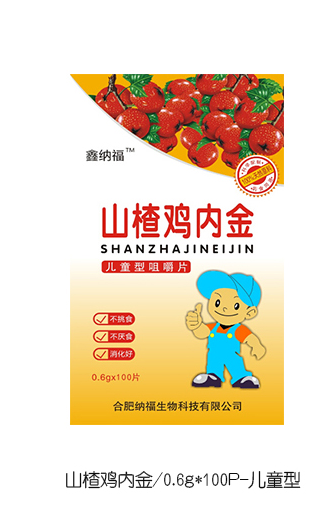  �μ{��ɽ��u�Ƚ�׽�Ƭ ��ͯ��