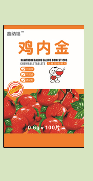  �μ{���u�Ƚ�׽�Ƭ2