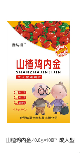  �μ{��ɽ��u�Ƚ�׽�Ƭ ������