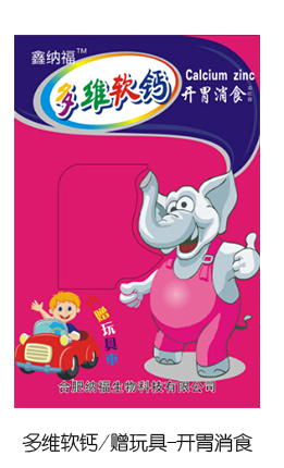 �μ{����Sܛ�}ٛ��� �_θ��ʳ.jpg