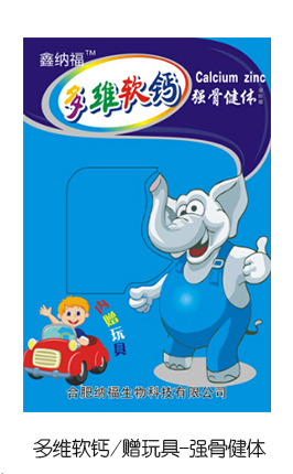 �μ{����Sܛ�}ٛ��� ��(qi��ng)�ǽ��w.jpg