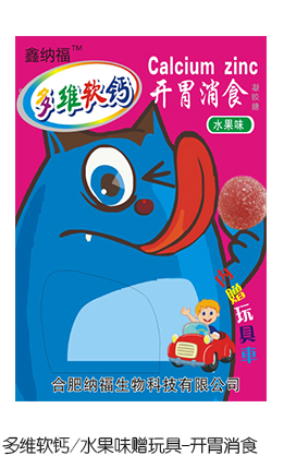  �μ{����Sܛ�}ˮ��ζٛ��� �_θ��ʳ