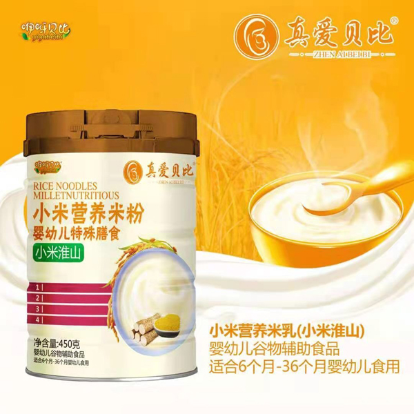 ���ؐ��С�׻�ɽС�נI�B�׷� .jpg