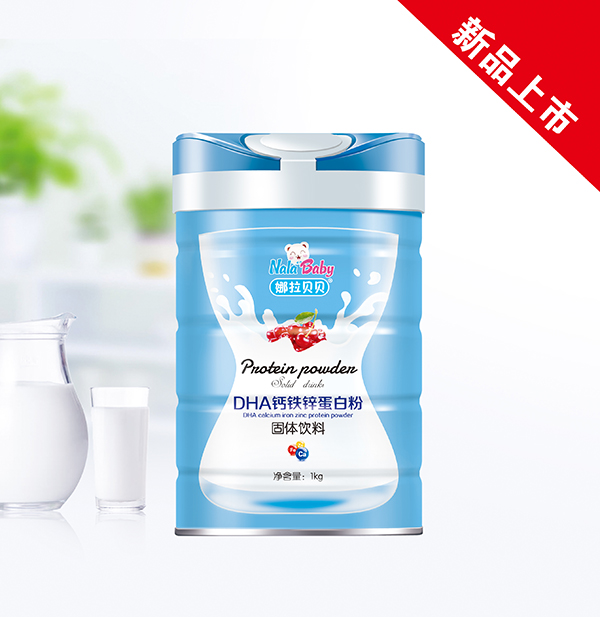 娜拉貝貝蛋白粉 DHA鈣鐵鋅.jpg 娜拉貝貝蛋白粉 DHA鈣鐵鋅.jpg
