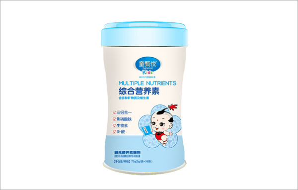 童甄悅綜合營養素