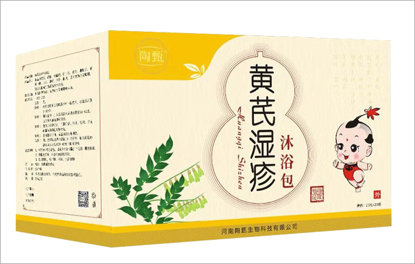 陶甄黃芪濕疹沐浴包