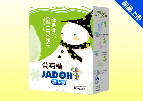 嘉多慧維他命AD-葡萄糖(盒)