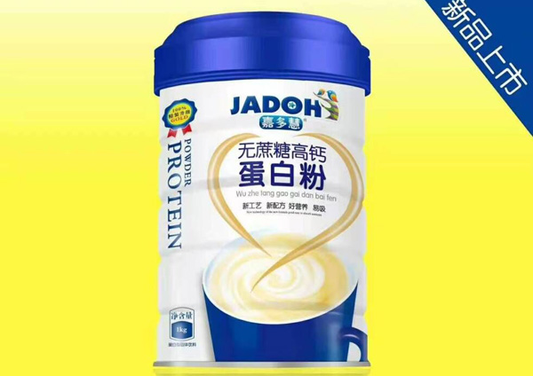 嘉多慧無蔗糖高鈣-蛋白粉