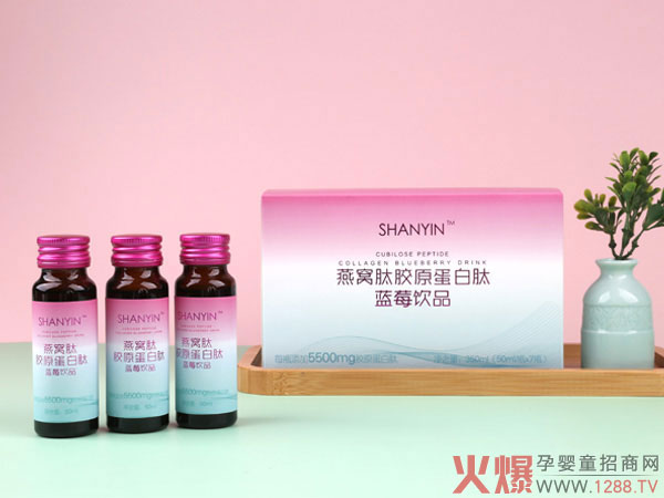 ������C���zԭ�������{ݮ�Ʒ ����I�B����ˮ��t����