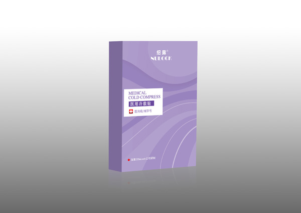 紐露醫用冷敷貼