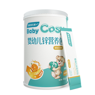 寶適寶樂愛+嬰幼兒鋅營養包.jpg