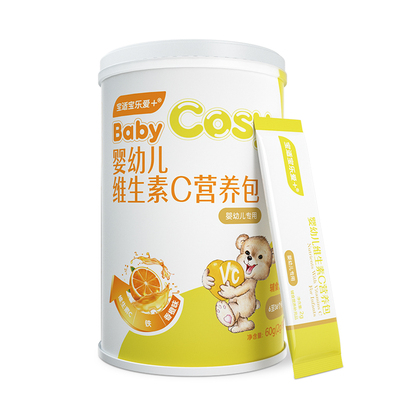 寶適寶樂愛+嬰幼兒維生素C營養包.jpg