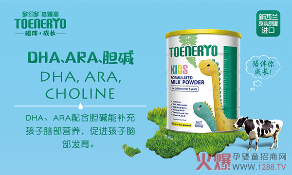 ��һ�����؁��u�����o(h��)���L(zh��ng)���x���ܶ�����߃�ͯ���L(zh��ng)�̷ۣ�