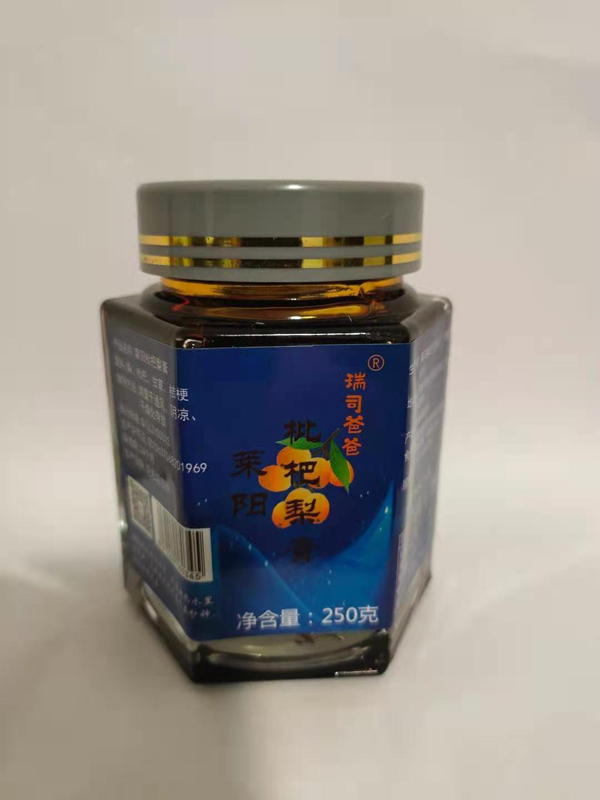 瑞司爸爸萊枇杷陽梨膏