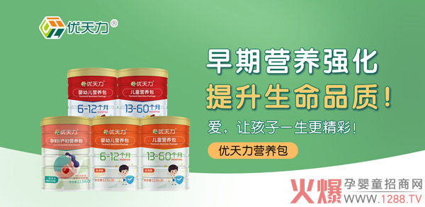 ��ĩ������u����(y��u)�����I�B(y��ng)�����������x����(w��n)ٍ��