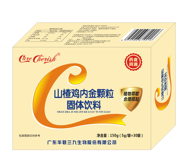 CareCherish�º�ɽ��u�Ƚ��w�� �M��