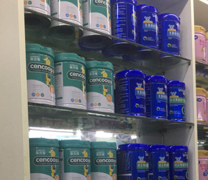 喜因智奶粉門店陳列圖13