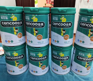 喜因智奶粉門店陳列圖11