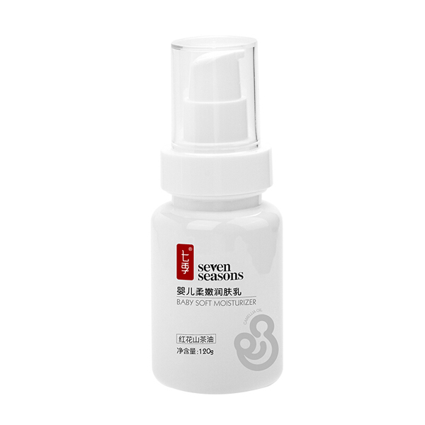 七季嬰兒柔嫩潤膚乳