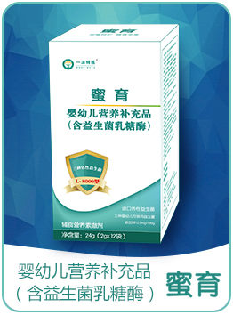   �������׃��I�B�a��Ʒ(������������ø)