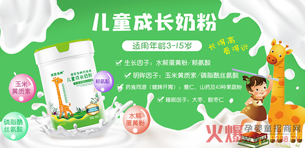 �߳����䃞���؃�ͯ���L�̷� �����B�o���i�o�nι�B