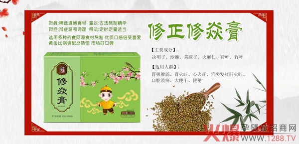 �������͸� ���t�ŷ��P�۽���