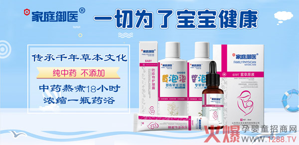 ��ͥ���t��ͯϴ�o��Ʒ ���Ȳ���2021��ϴ�o�Ј�