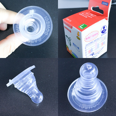 安奈小熊標準口徑硅膠仿真奶嘴 (4).jpg