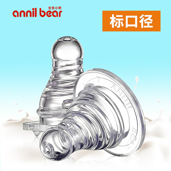 安奈小熊標準口徑硅膠仿真奶嘴 (1).jpg