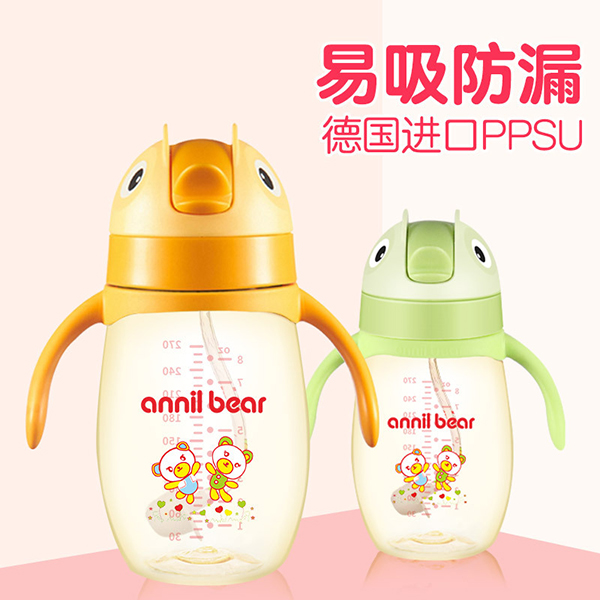 安奈小熊PPSU學飲杯 耐摔防漏寬口徑帶手柄 (1).jpg