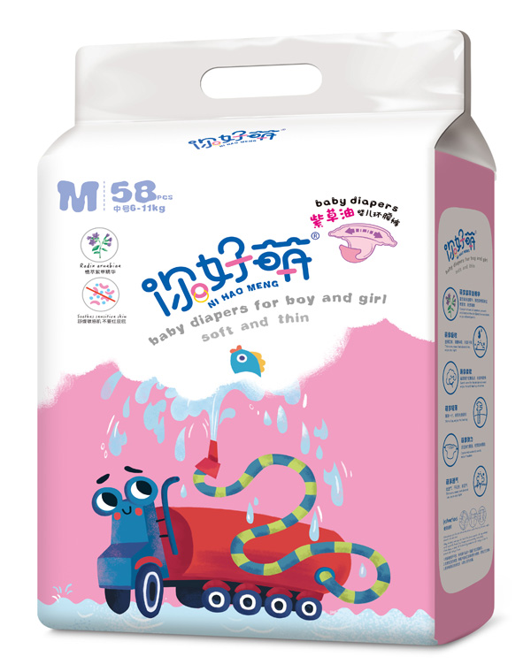  ������ϲ��͋냺�h��ѝ M58