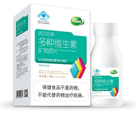 伊諾康源多種維生素礦物質(zhì)片.jpg 伊諾康源多種維生素礦物質(zhì)片.jpg