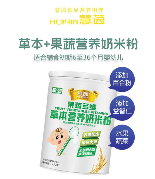  ������߶�S�ݱ��I�B���׷� - ����