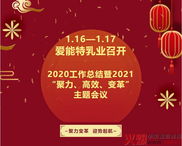 (i)_(ki)2020Y(ji)2021Ч׃ }(hu)h