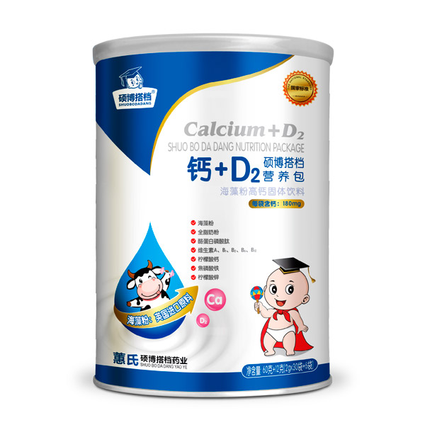 碩博搭檔鈣+D2營養包