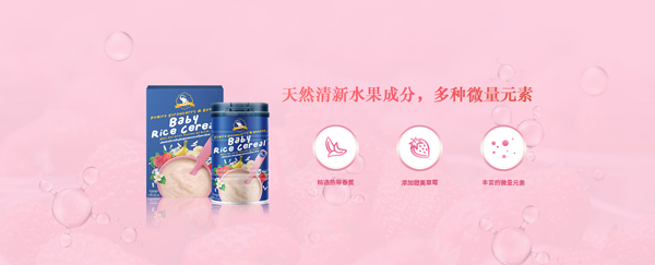 ��������ݮ�㽶�I�B�׷�