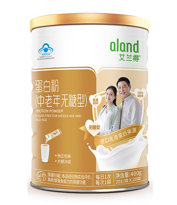 艾蘭得蛋白質粉(中老年無糖型)